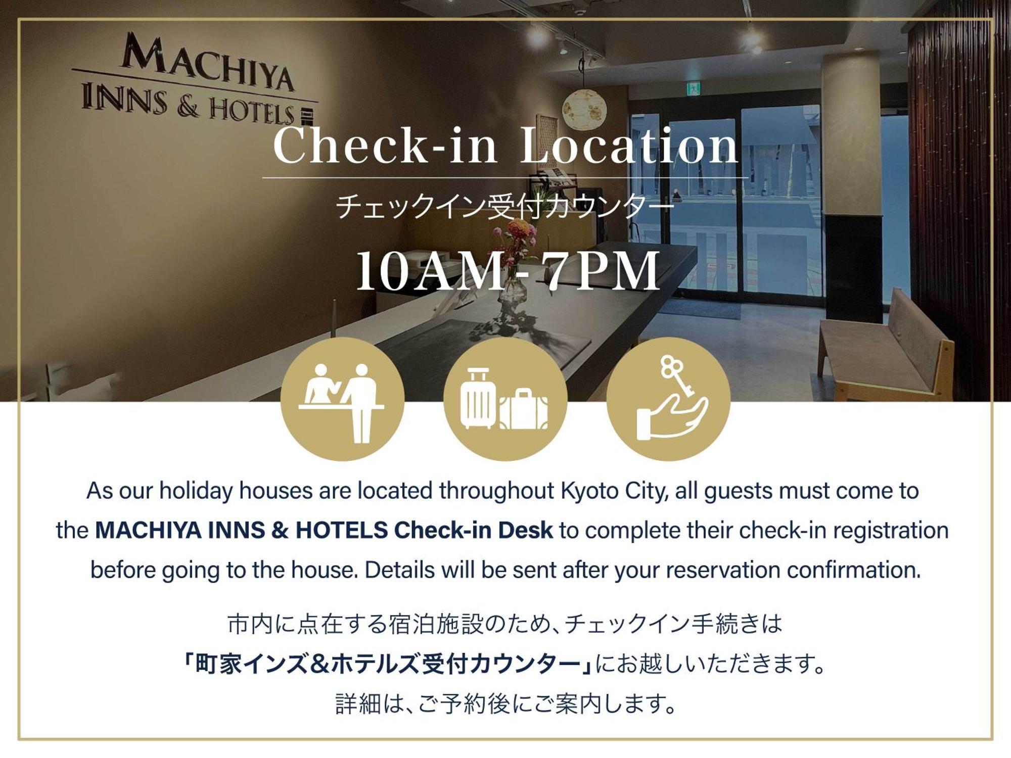 Garaku An Machiya House Villa Kyoto Buitenkant foto